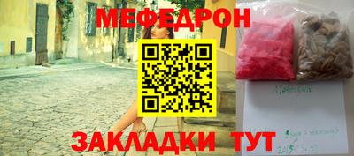 MDMA Premium VHQ Татарск