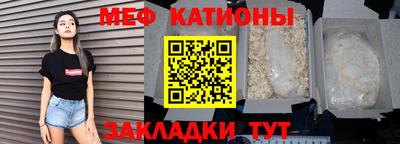 соль курить ск Ставрополь