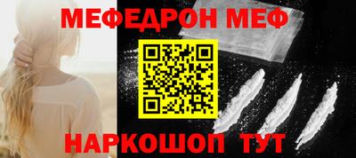 герыч Тверь