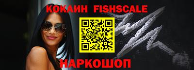 герыч Тверь