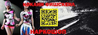 стафф Среднеуральск