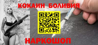 стафф Среднеуральск