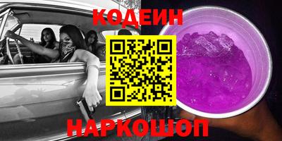 стафф Среднеуральск