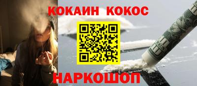стафф Среднеуральск