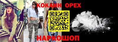 стафф Среднеуральск
