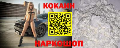 стафф Среднеуральск
