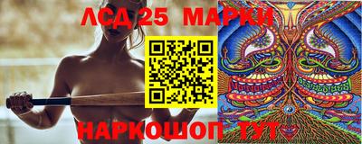 соль курить ск Ставрополь