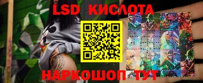 MDMA Premium VHQ Татарск