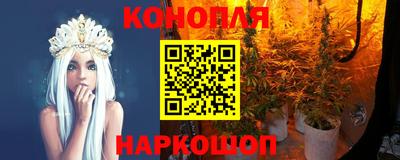соль курить ск Ставрополь
