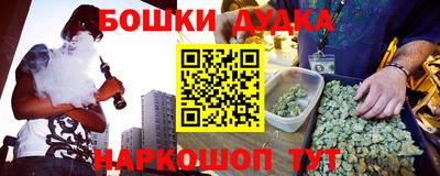 стафф Среднеуральск