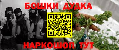 MDMA Premium VHQ Татарск