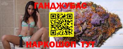стафф Среднеуральск
