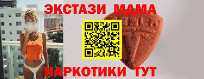 гашиш Тара