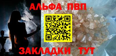 стафф Среднеуральск