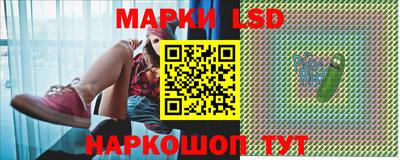 соль курить ск Ставрополь