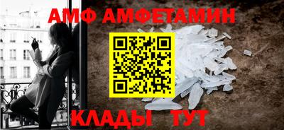 гашиш Тара