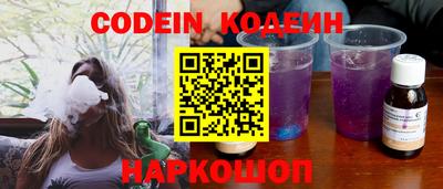 стафф Среднеуральск