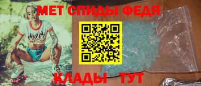 соль курить ск Ставрополь