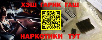 стафф Среднеуральск