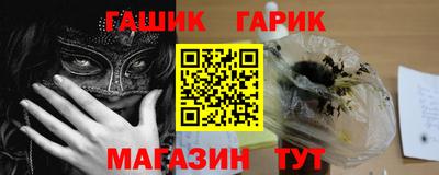 MDMA Premium VHQ Татарск