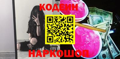 стафф Среднеуральск