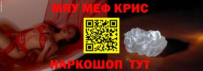 гашиш Тара